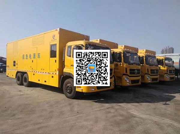 长寿发电车租赁