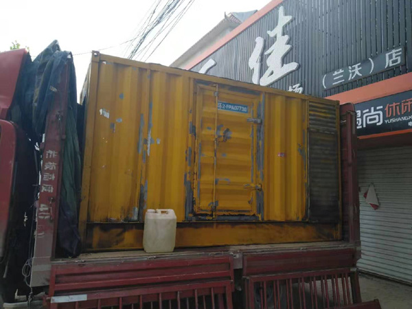 长寿发电机组的结构分析及功能原理
