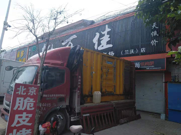 长寿租赁发电机-柴油发电机组在火车站的应用 