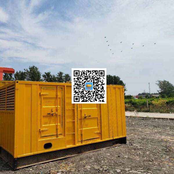 长寿发电机出租发电机电刷的结构与作用是什么