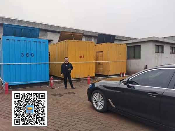 长寿柴油发电机组的维护保养方案